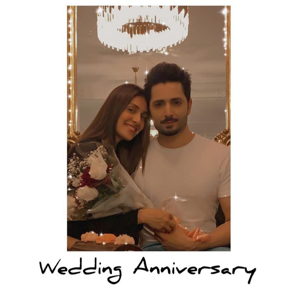 Ayeza Khan Wishing Anniversary To Danish Taimoor