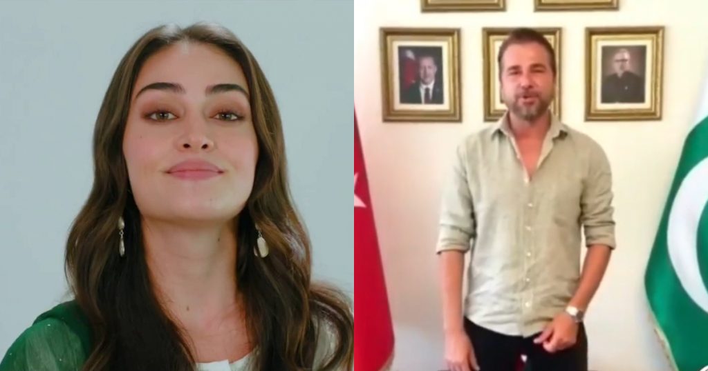 Independence Day Wishes From Esra Bilgic & Engin Altan