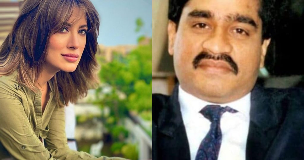 Mehwish Hayat Responds To Allegations Of Relationship With Dawood Ibrahim