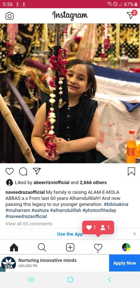 Celebrities All Over Country Pay Respect To The Martyrs Of Karbala
