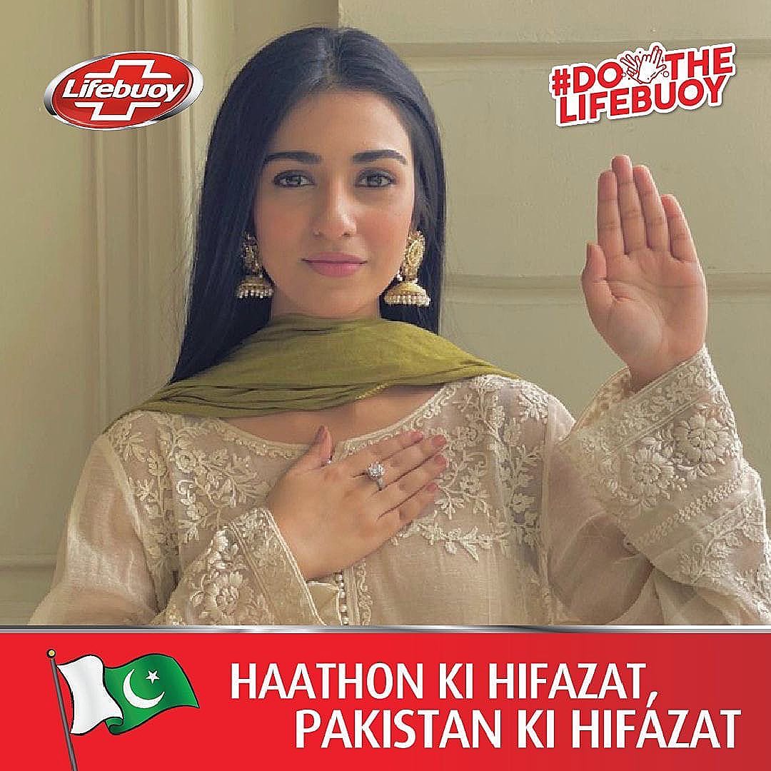 Pakistani Celebrities Pictures from independence Day