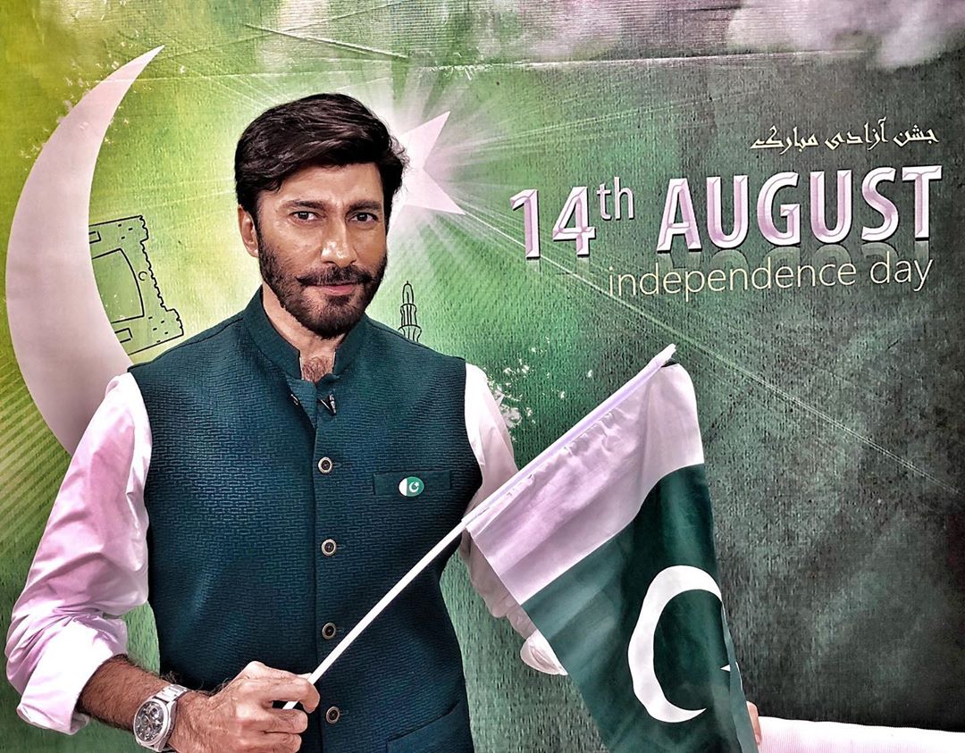 Pakistani Celebrities Pictures from independence Day