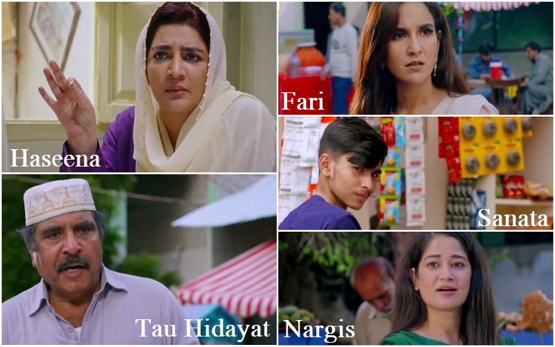 Prem Gali Episode 1 Story Review - Refreshing Story & Characters