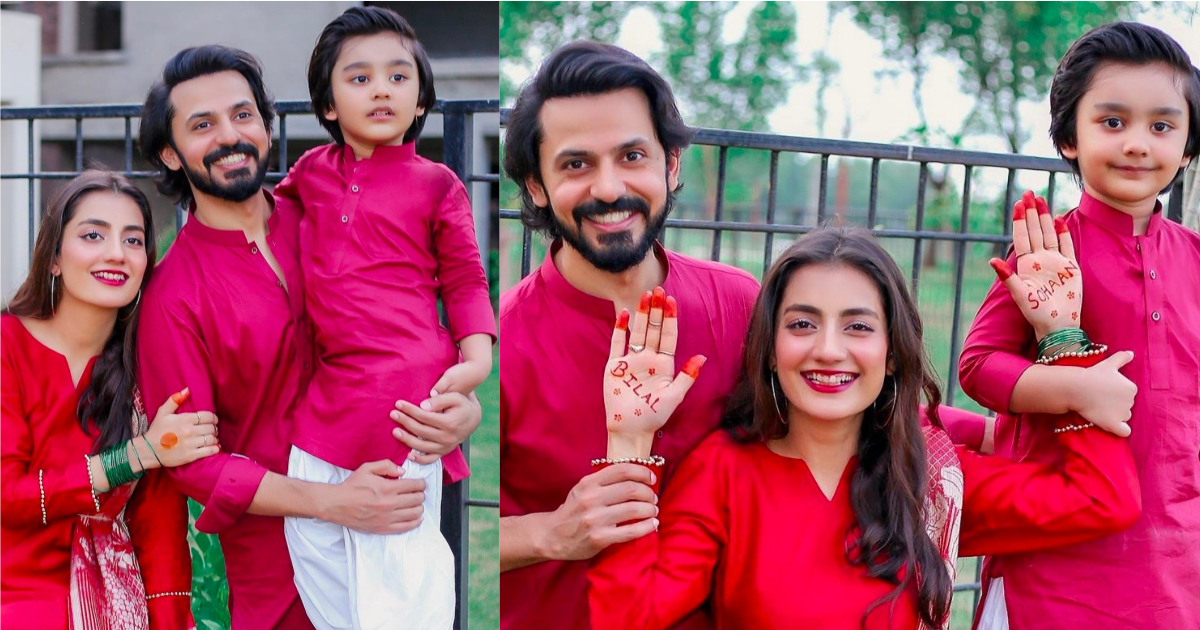 Clicks Of Bilal Qureshi And Uroosa Bilal Celebrating Eid-ul-Adha