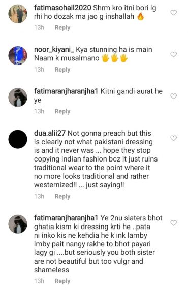 Urwa Hocane Called Out For Wearing Revealing Dress | Reviewit.pk