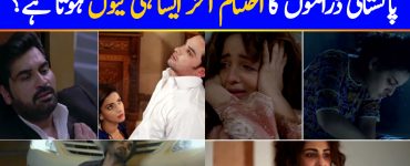 The Most Predictable Endings In Pakistani Dramas