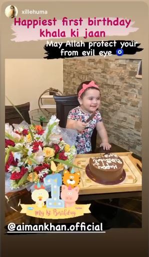 Aiman Khan Celebrates First Birthday Of Her Daughter Amal