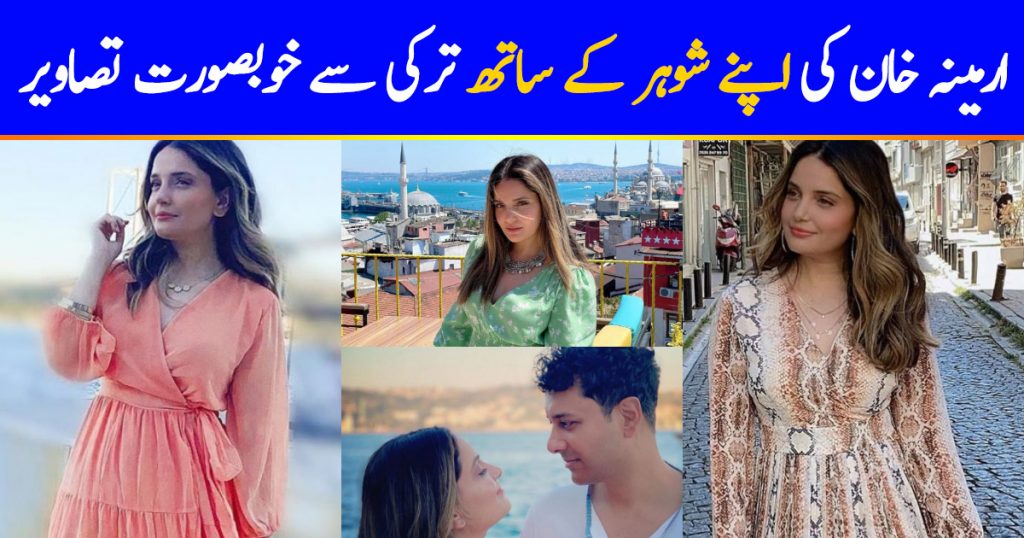 Armeena Khan Enjoys Her Time In Turkey