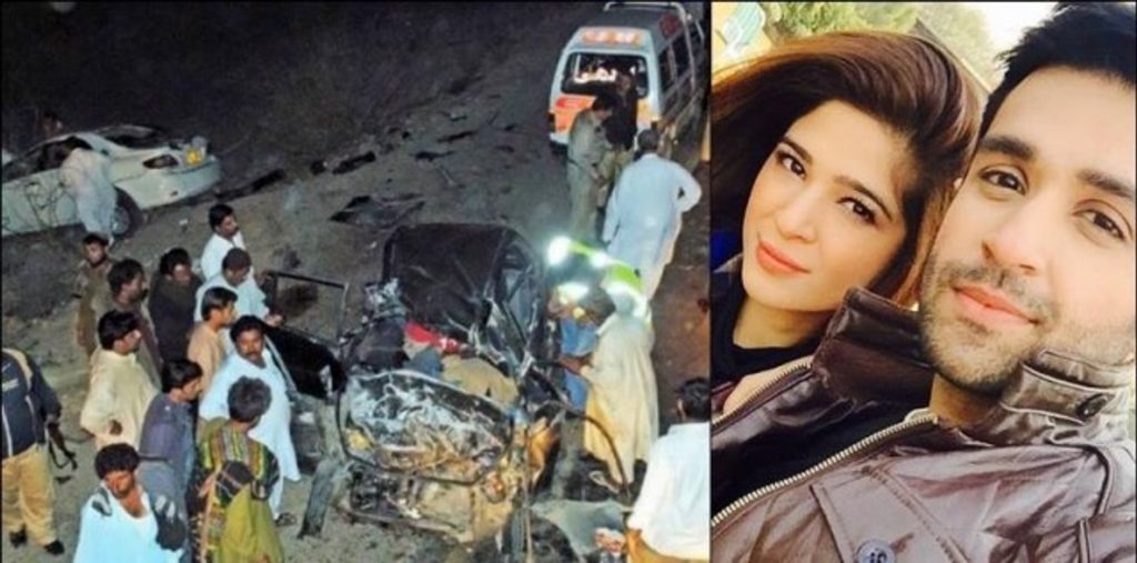 Ayesha Omer Faced Severe Injuries After A Car Accident
