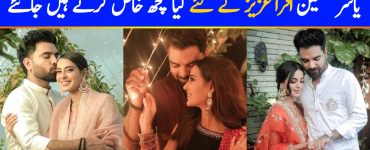 5 Special Things Yasir Hussain Does For Iqra Aziz
