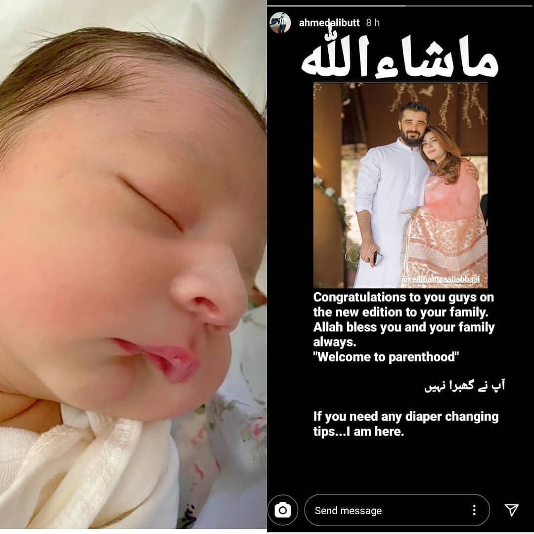 Hamza Ali Abbasi and Naimal Khawar New Born Son Pictures