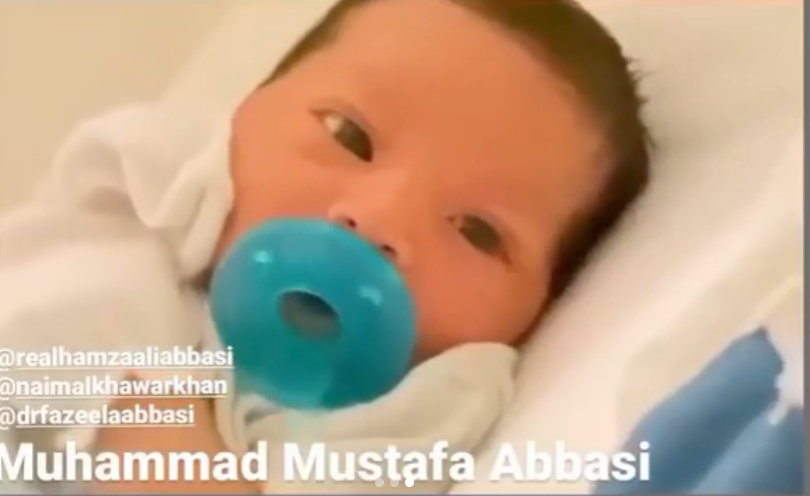 Hamza Ali Abbasi and Naimal Khawar New Born Son Pictures