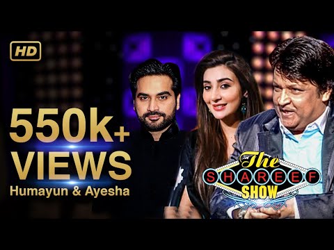 Old Hilarious Clip Of Humayun Saeed And Ayesha Khan From The Shareef Show