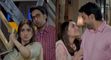 Pyar Ke Sadqay Last Episode Story Review - Apologies and Realizations