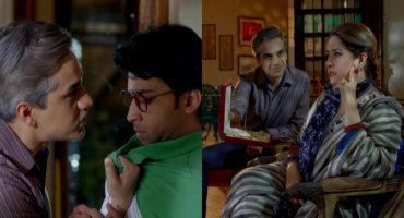 Pyar Ke Sadqay Episode 29 Story Review - Mansoora In Action