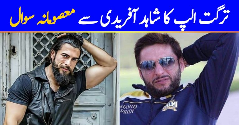 Turgut Alp Asked Afridi: “Why People Call Him Boom Boom?”