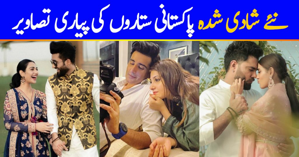 Cute Pictures of Newly Wedded Celebrity Couples