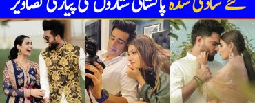 Cute Pictures of Newly Wedded Celebrity Couples