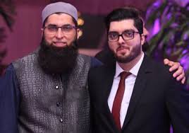 Taimur Junaid Jamshed With His Adorable Daughter