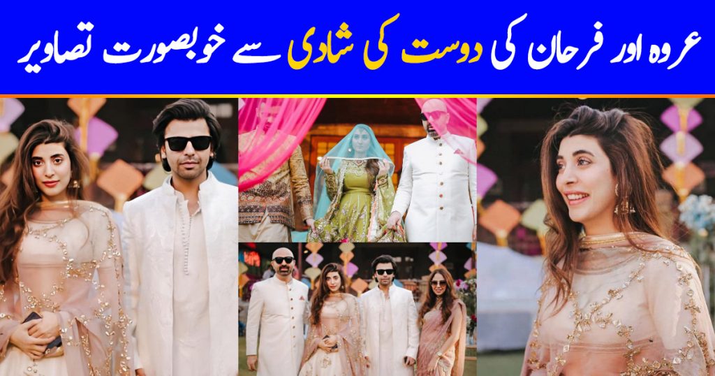 Urwa Hocane and Farhan Saeed Clicks From Friends Wedding