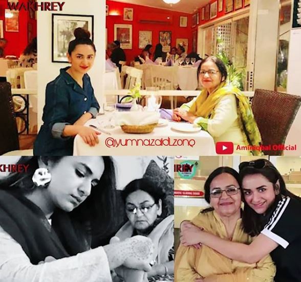 Yumna Zaidi Expresses Love And Gratitude Towards Her Mother