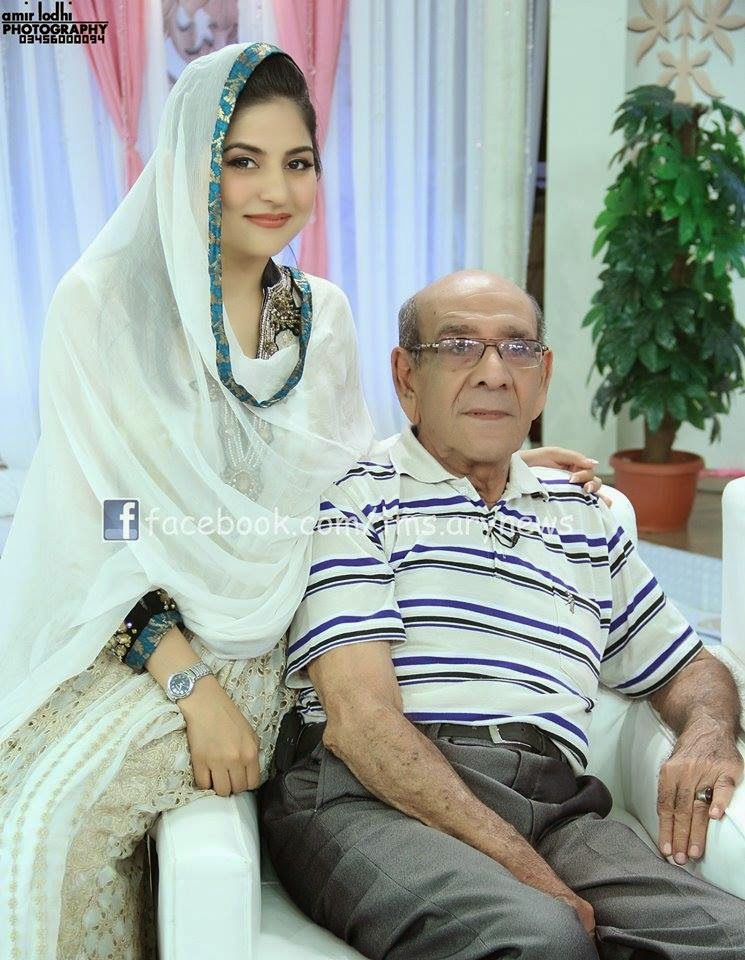 The Famous Chacha Kamal From Drama Serial Nadaniyaaan Passed Away