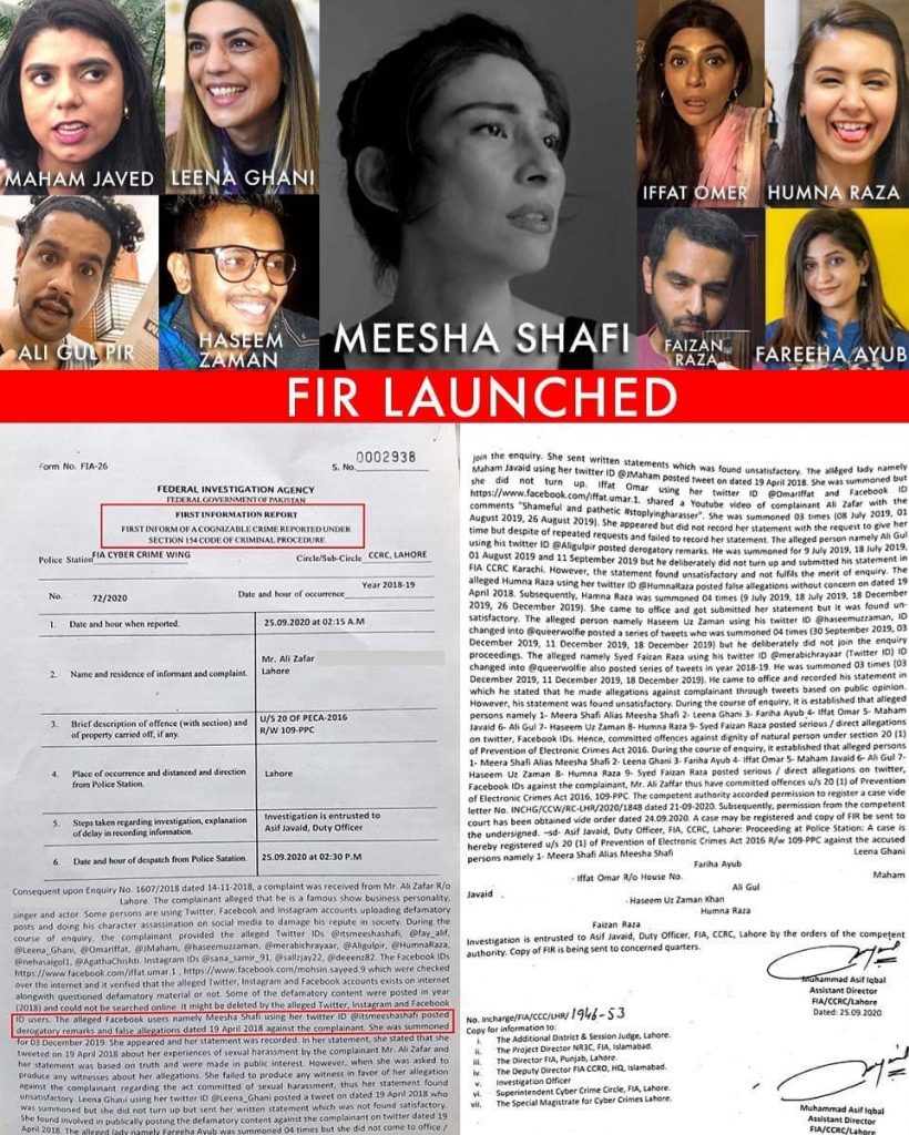 FIA Cyber Crime Wing Has Registered FIR Against Meesha Shafi