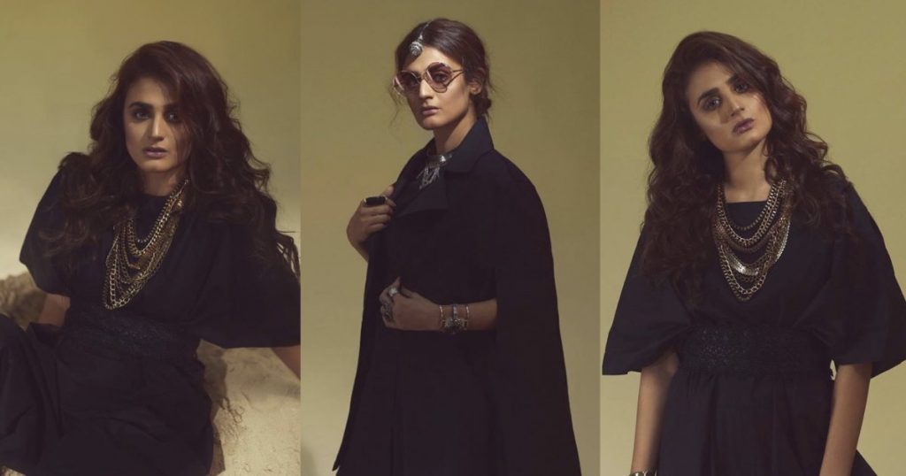 Hira Mani Slaying In Her Latest Photoshoot