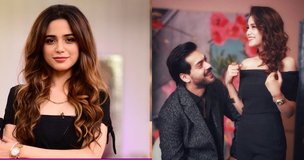 Aima Baig Talks About Marriage Plans With Shahbaz Shigri