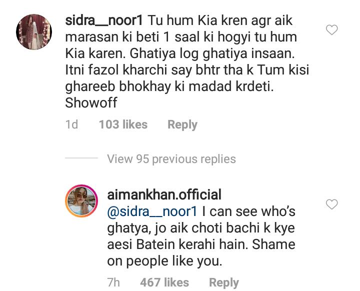 Aiman Khan Gives Shut Up Call To Haters Criticizing Amal's Birthday Party 
