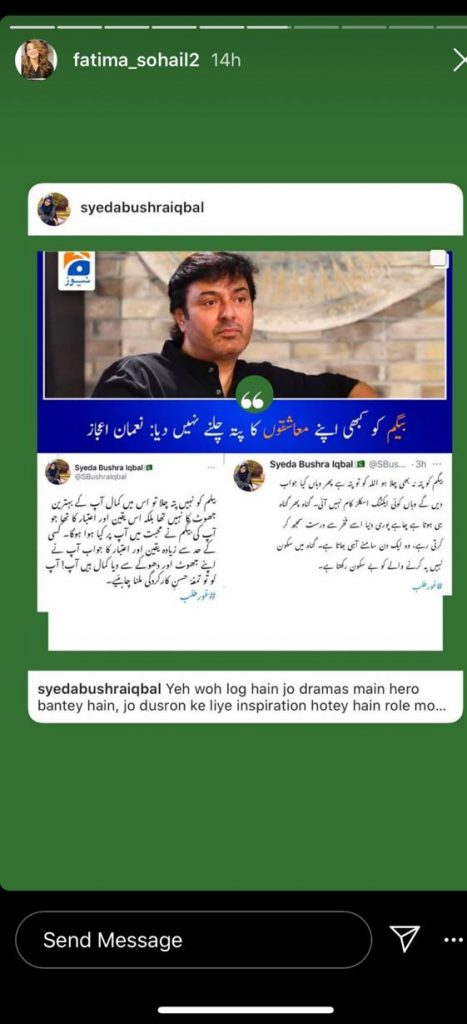 Celebrities' Reaction On Noman Ijaz's Statement About Cheating Wife