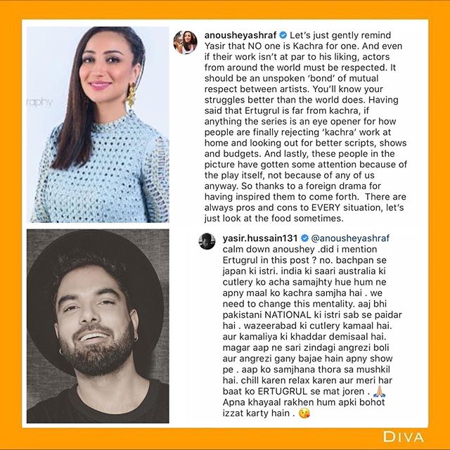 Complete Story Of Heated Debate Between Yasir Hussain And Anoushay Ashraf