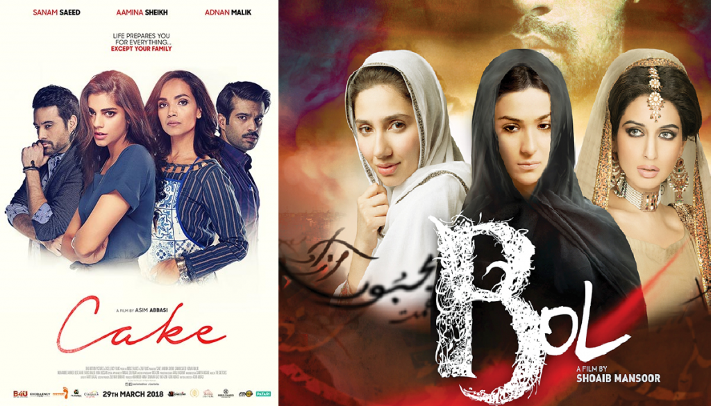 Top 10 Pakistani Movies To Watch