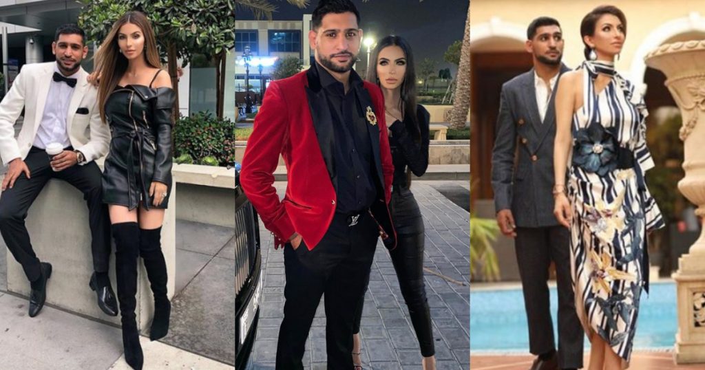 Faryal Makhdoom Trolled For Calling Her Husband 'Daddy'