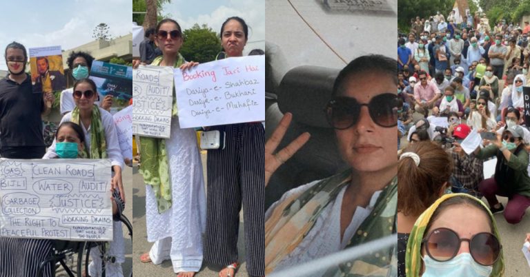 Sarwat Gilani And Fahad Mirza Join The Protest Outside DHA Headoffice Karachi