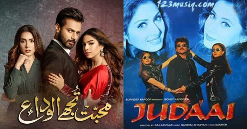 Zahid Ahmed Opened Up About MTA Being A Copy Of Judai