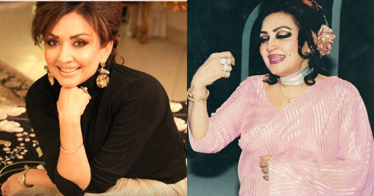 Hina Durrani Sharing The Unseen Side Of Her Mother Madam Noor Jahan