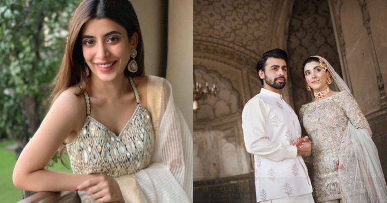 Uwra’s Reaction To Farhan’s Second Marriage