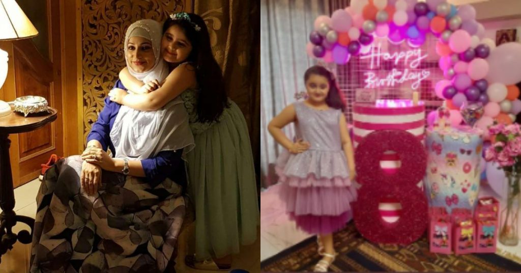 Noor Bukhari Celebrates Her Daughters Birthday