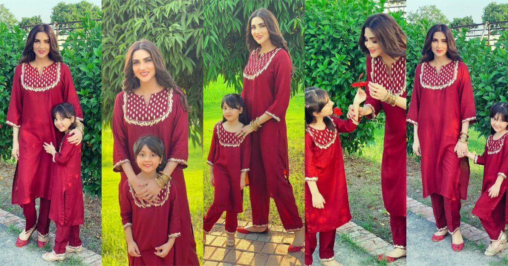 Fiza Ali Twinning With Her Daughter And Remembering Her Own Childhood Days