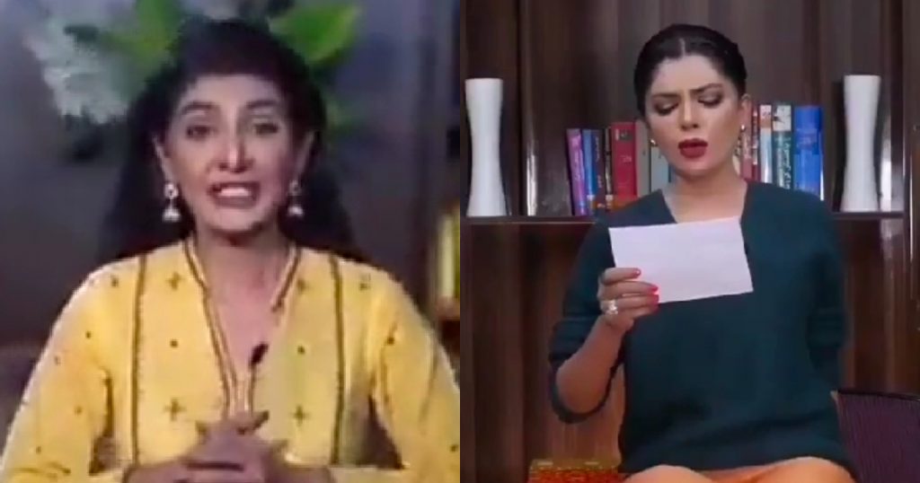 Iffat Omar Is Under Criticism Again For Her Insensitive Jokes About Sexual Harassers