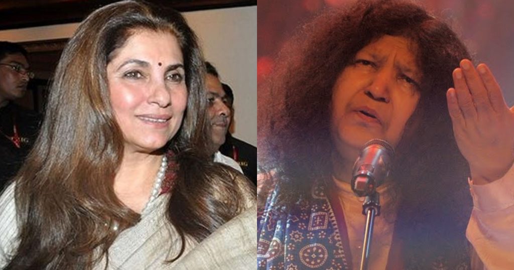 Dimple Kapadia Is An Admirer Of Abida Parveen