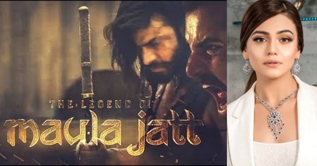 Why Zara Noor Abbas Rejected Maula Jatt?