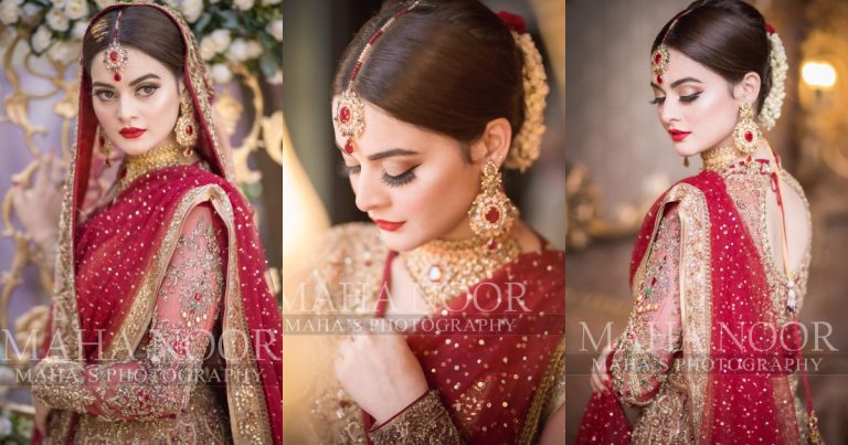 Gorgeous Actress Minal Khan Beautiful Bridal Shoot