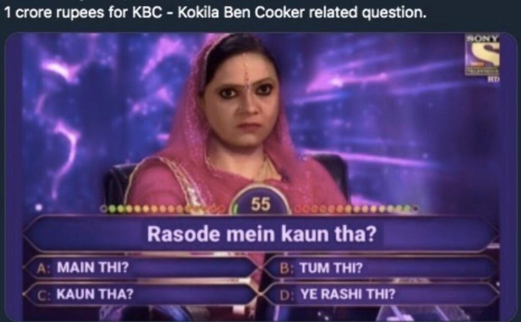 Here Are All The 'Rasode Mai Kaun Tha' Memes Which Will Make Your Day