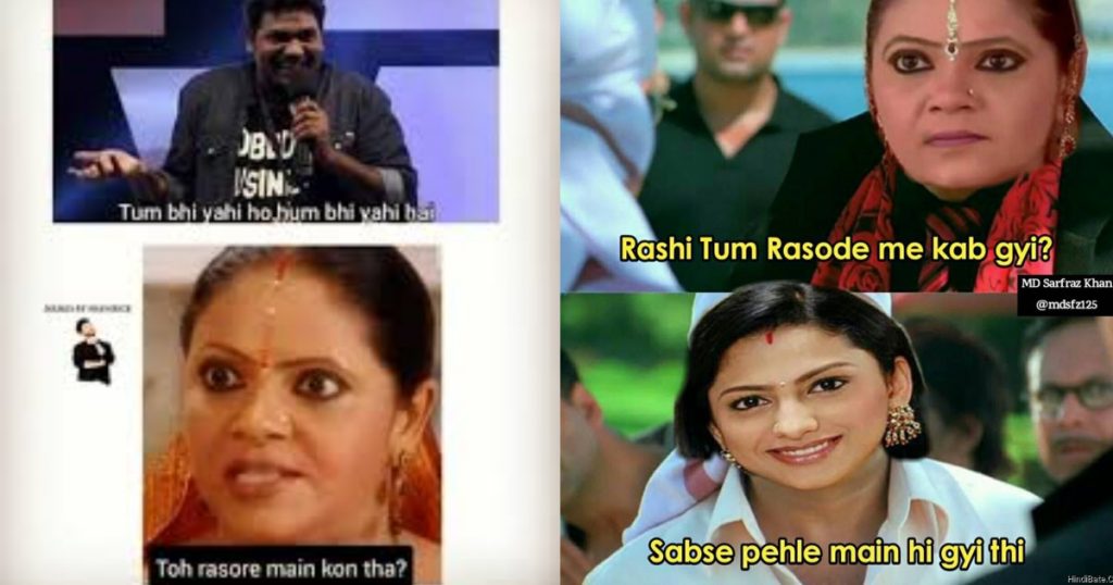 Here Are All The 'Rasode Mai Kaun Tha' Memes Which Will Make Your Day