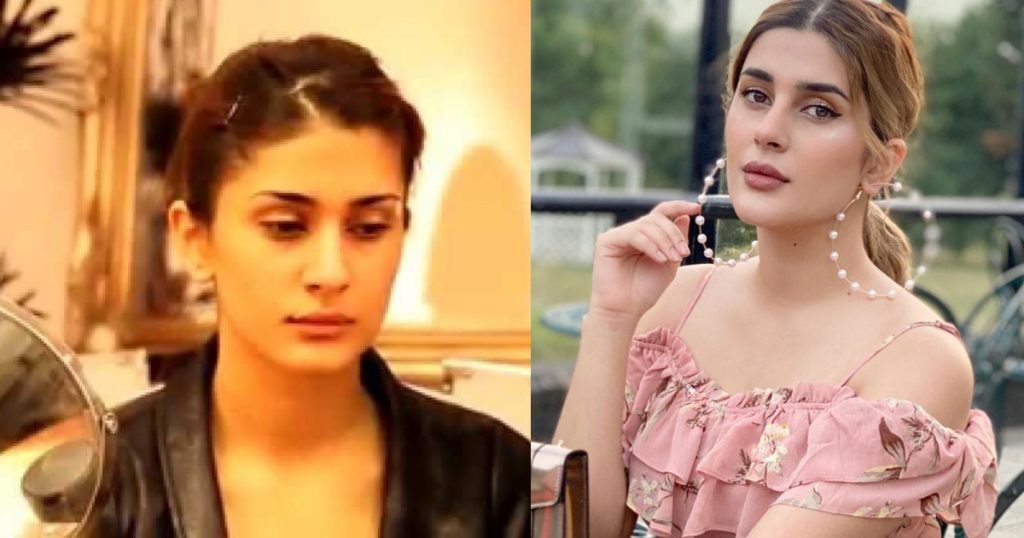 Here Is Video Of Kubra Khan's First Work As Model 