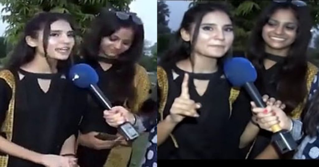 Internet Sensation Nimra Ali In Trouble After Her Recent Interview