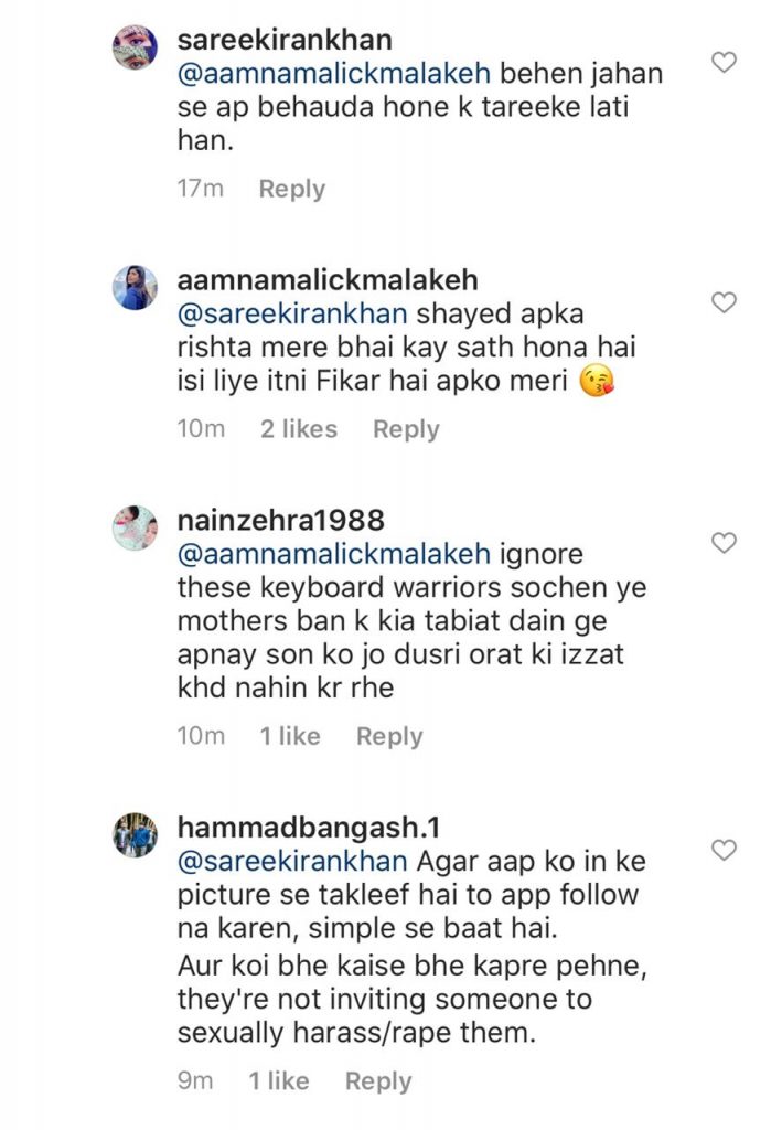 Actress Aamna Malick Trolled Hater Who Lectured Her On Behayai