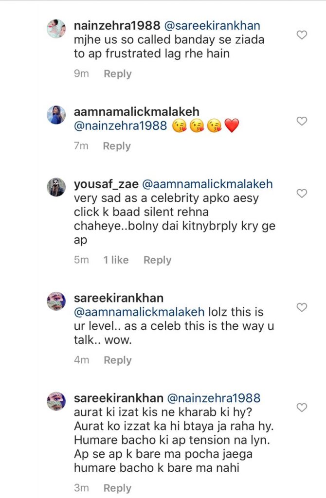 Actress Aamna Malick Trolled Hater Who Lectured Her On Behayai